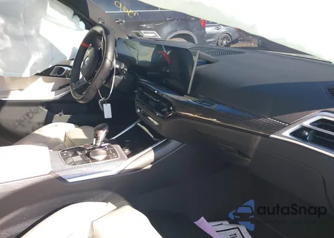 2025 BMW M3 Competition xDrive z USA, uszkodzony, nr VIN WBS33HJ04SFU92042